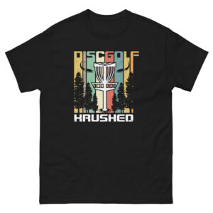 Disc Golf Trees T-Shirt